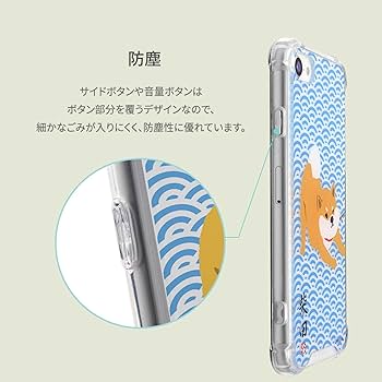 あっくんさん　iPhone Akihiko Ota on X: 